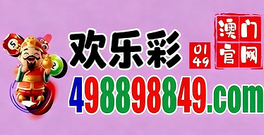 网址